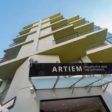 Hotel Artiem Capri Port-Mahon